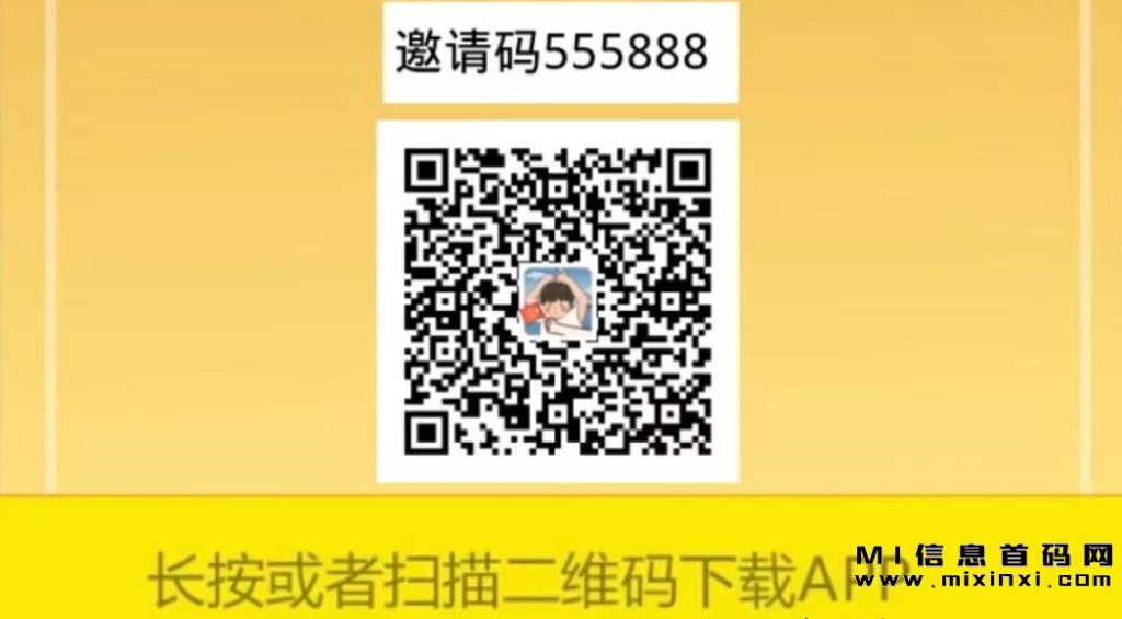 20231020204847