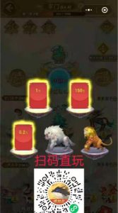 2023元宇宙：山海成为热门话题-首码项目网