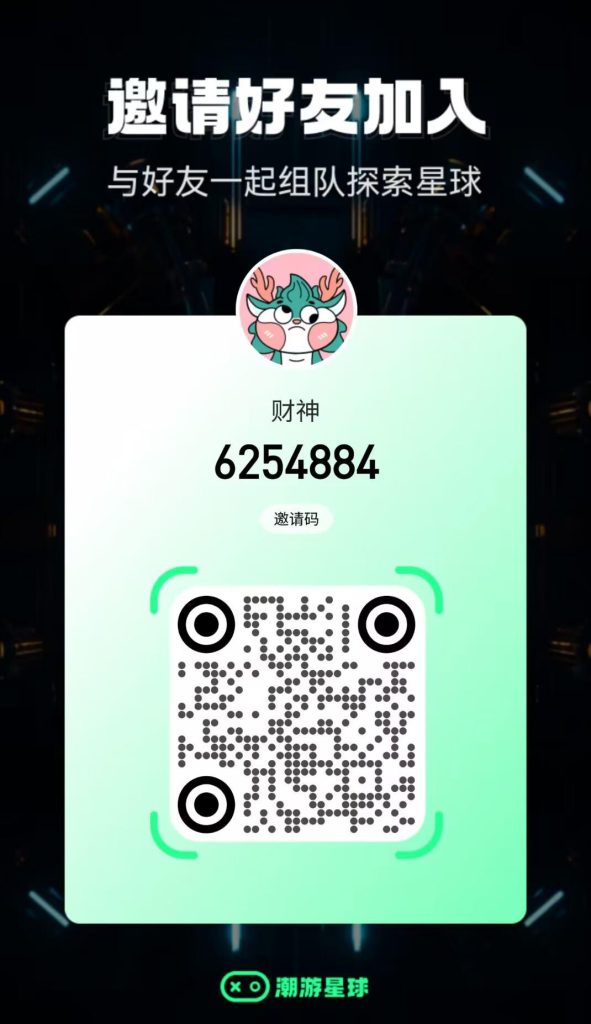 2023102117033716970054354354