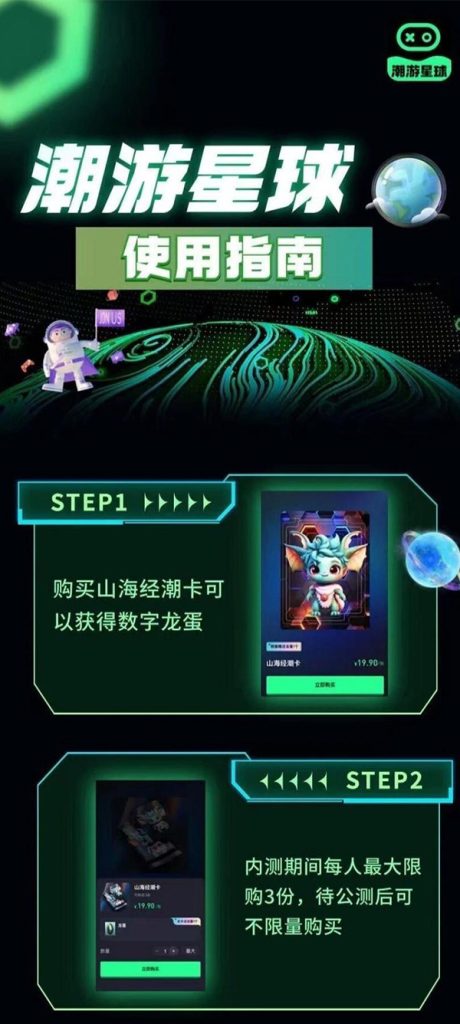 未标题-1