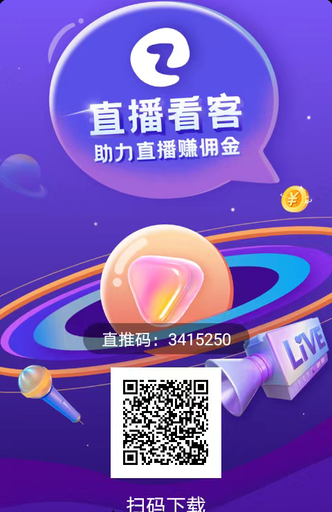 2023102110453453754