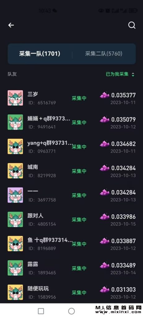 33333