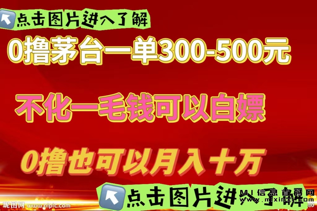 mmexport1697162891182