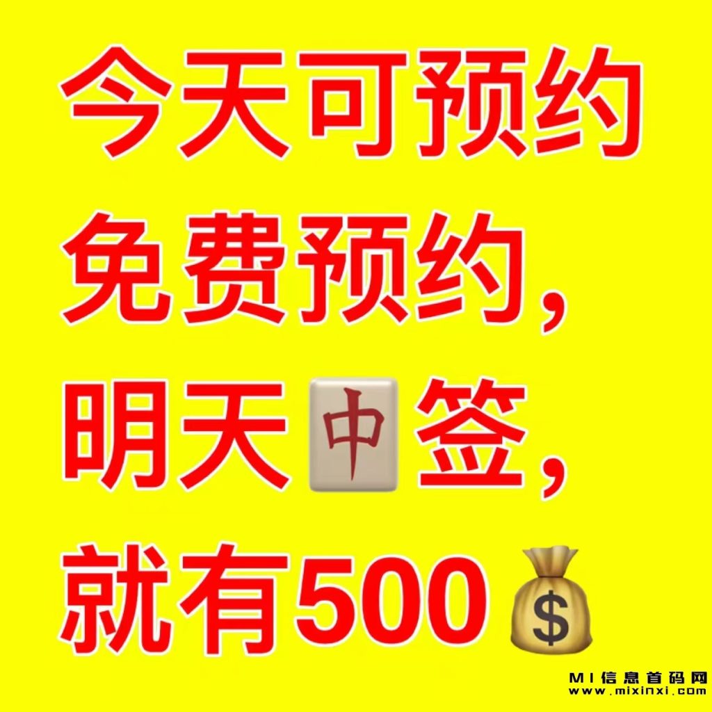 mmexport1697160529651