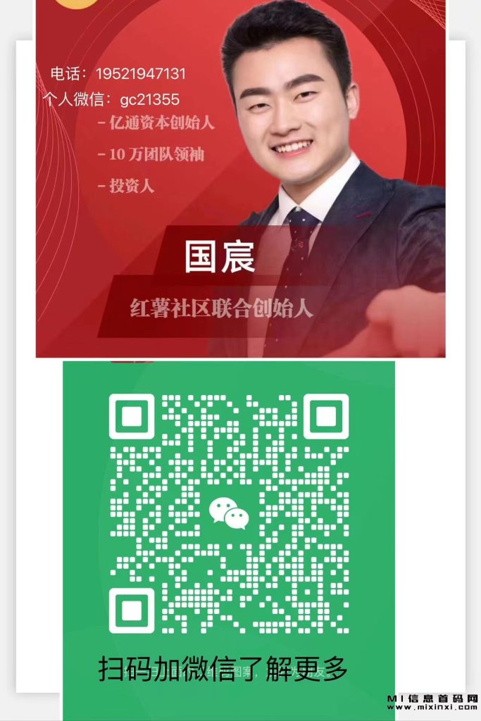 mmexport1697164613085