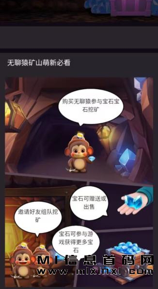 KK coin传承经典，创新升级，成为首批冒险家，引领潮流-首码项目网