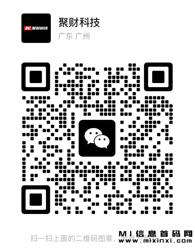 20231023183330