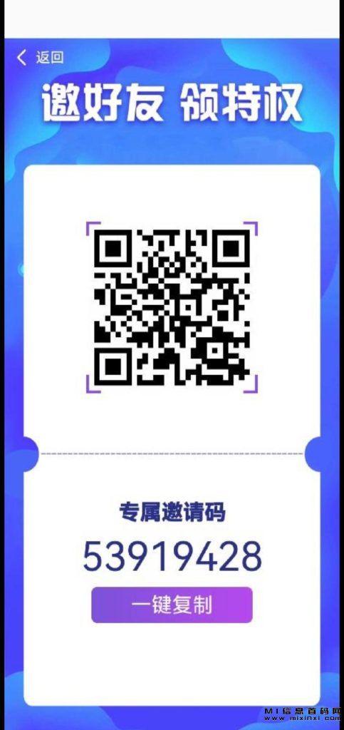 2023102021054343453