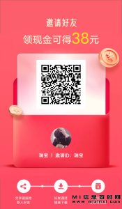 首码项目，方式灵活-首码项目网