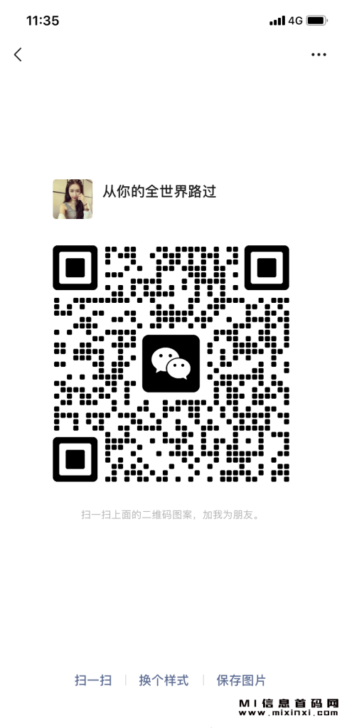 2023102408326095035045
