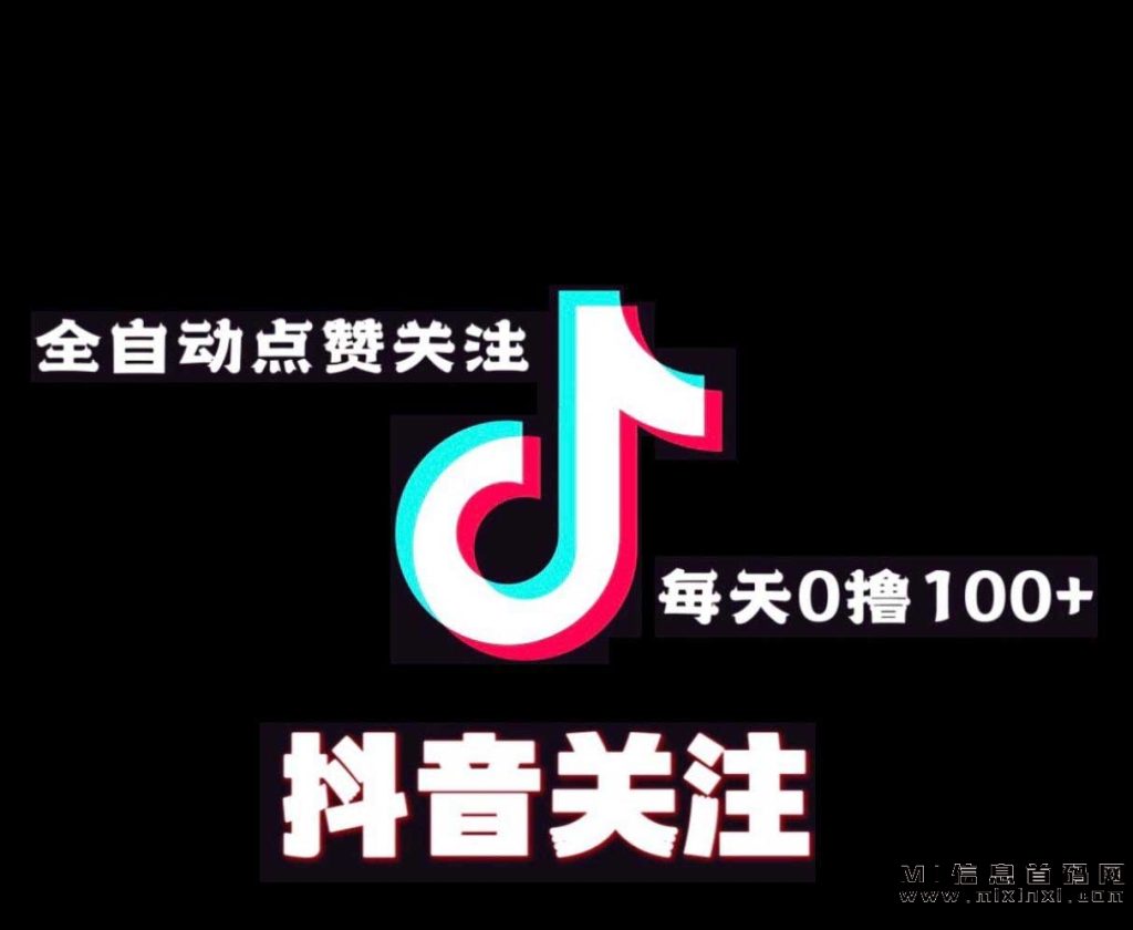 20231016144040484540