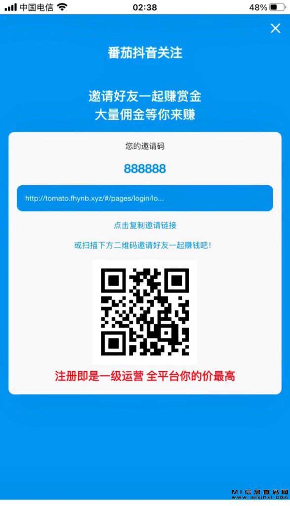 202310161441034530754