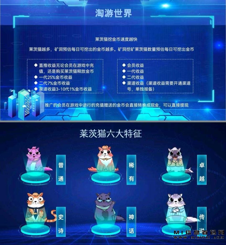 2023102410505435430354