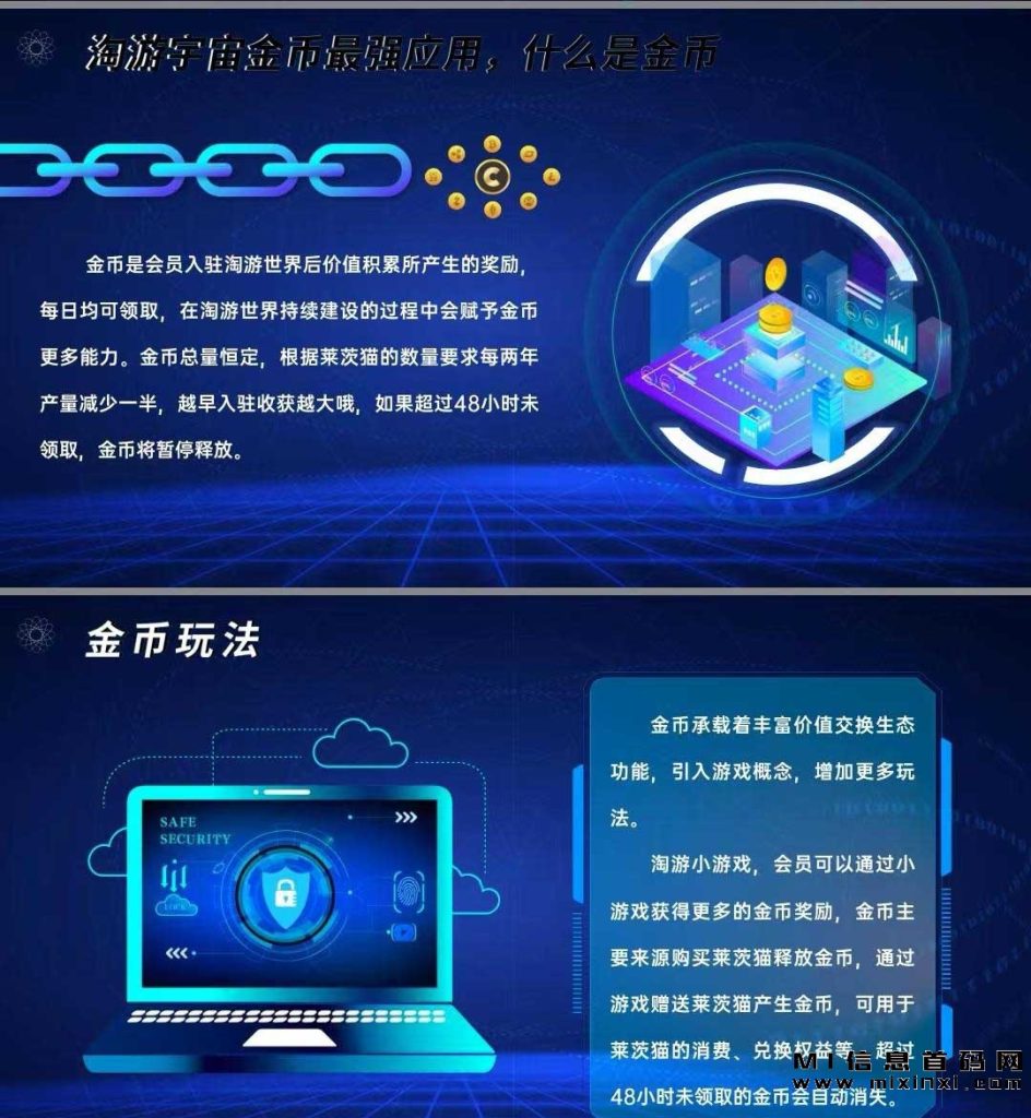 20231024105404523433453