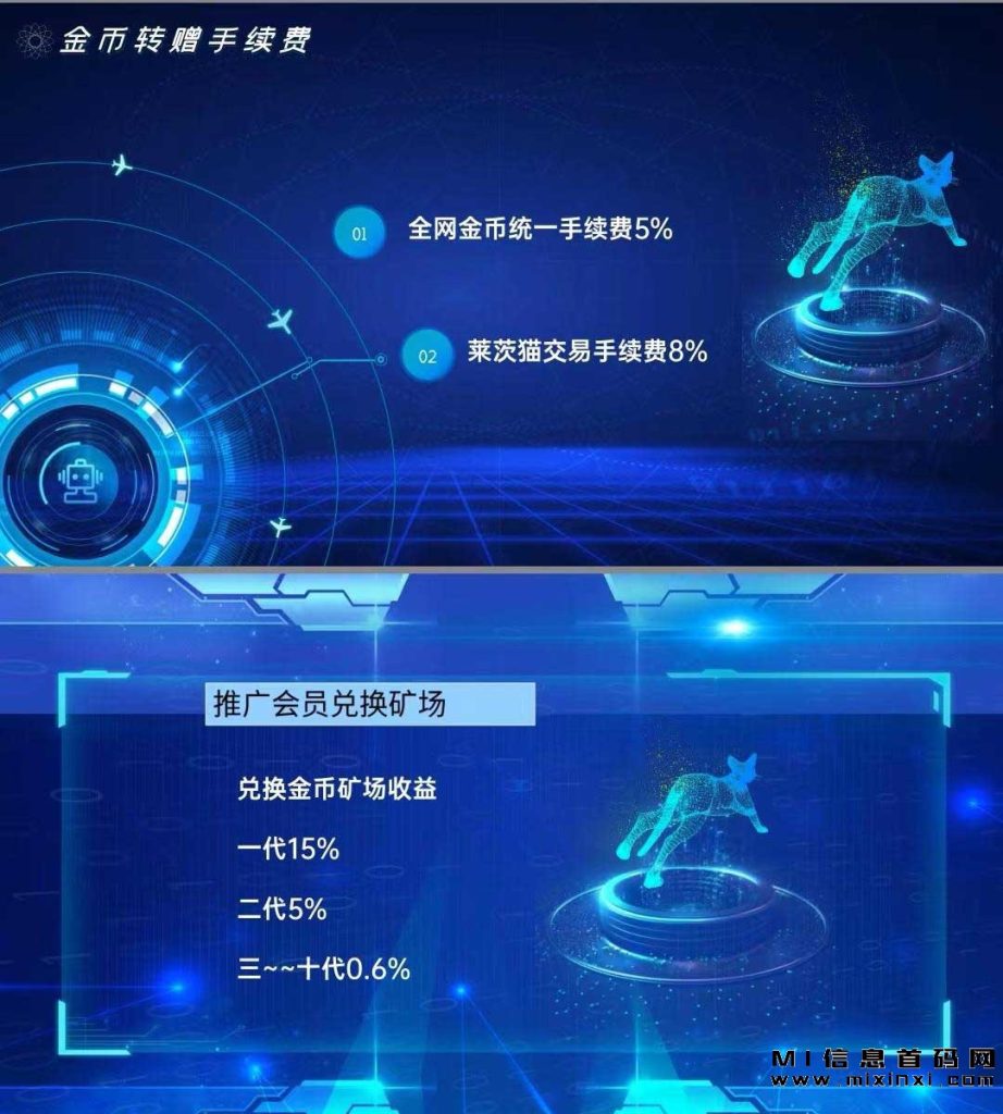 202310241050453543543