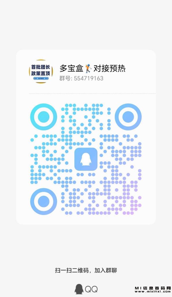 202310240024287850540