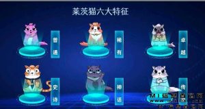 淘游世界,稳定项目,火爆预热中-首码项目网