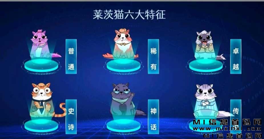 淘游世界，稳定项目，火爆预热中-首码项目网
