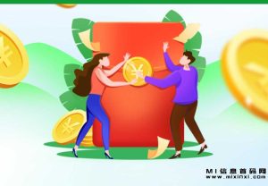 阿里新农人计划：为乡村带来新的农业技术和发展机遇-首码项目网