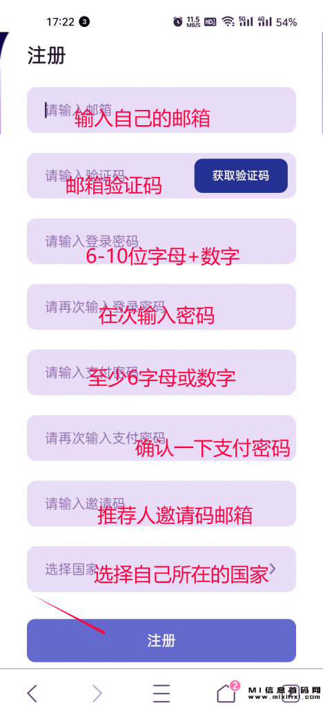 20231025142076354305