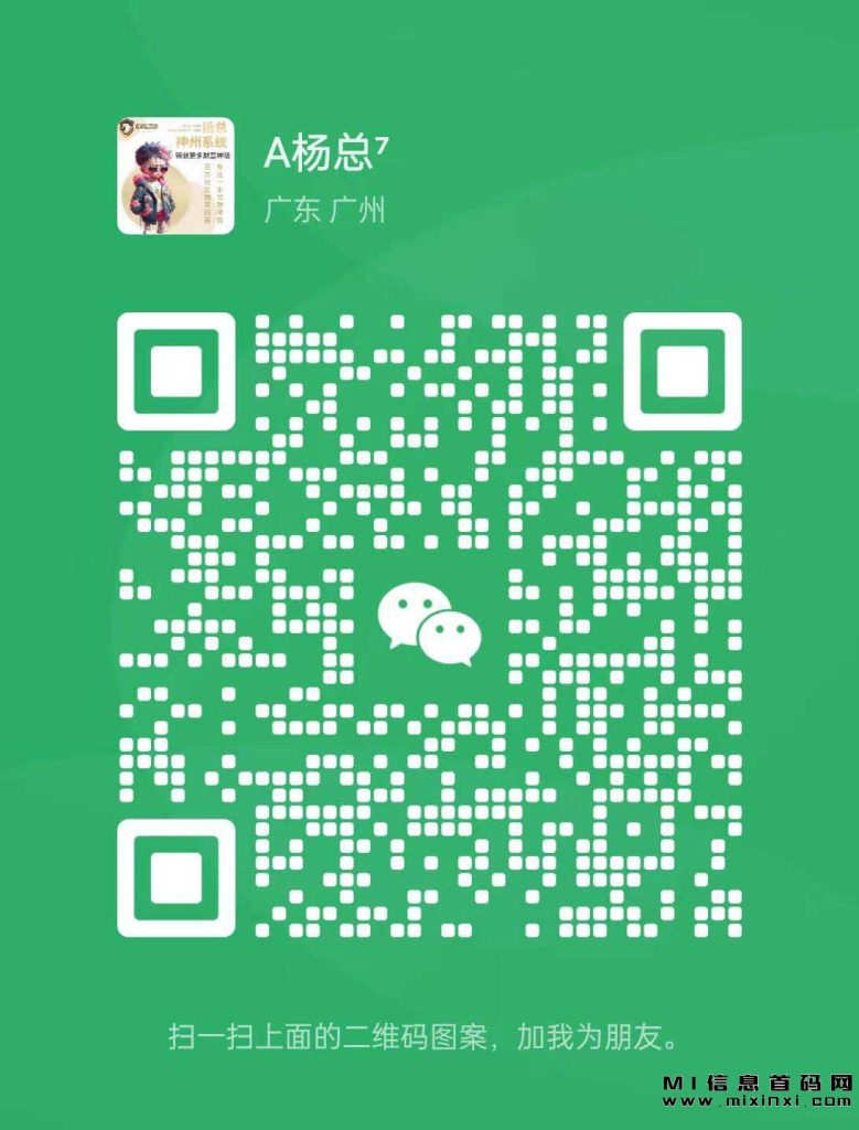 20231025143616178908542