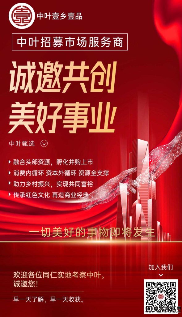 202310061148121073534