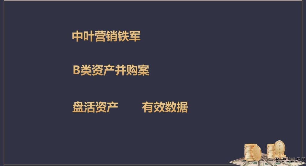 202310252033591690354503