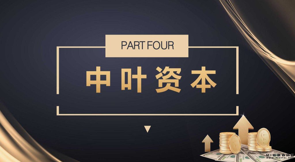 2023102520335916540434503