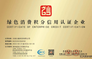 首码云巢，2023即将推出的热门项目现已进入内测阶段-首码项目网