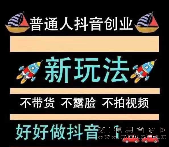 202310251859520543435