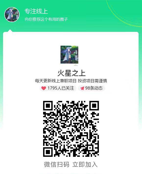 202310260850034535434