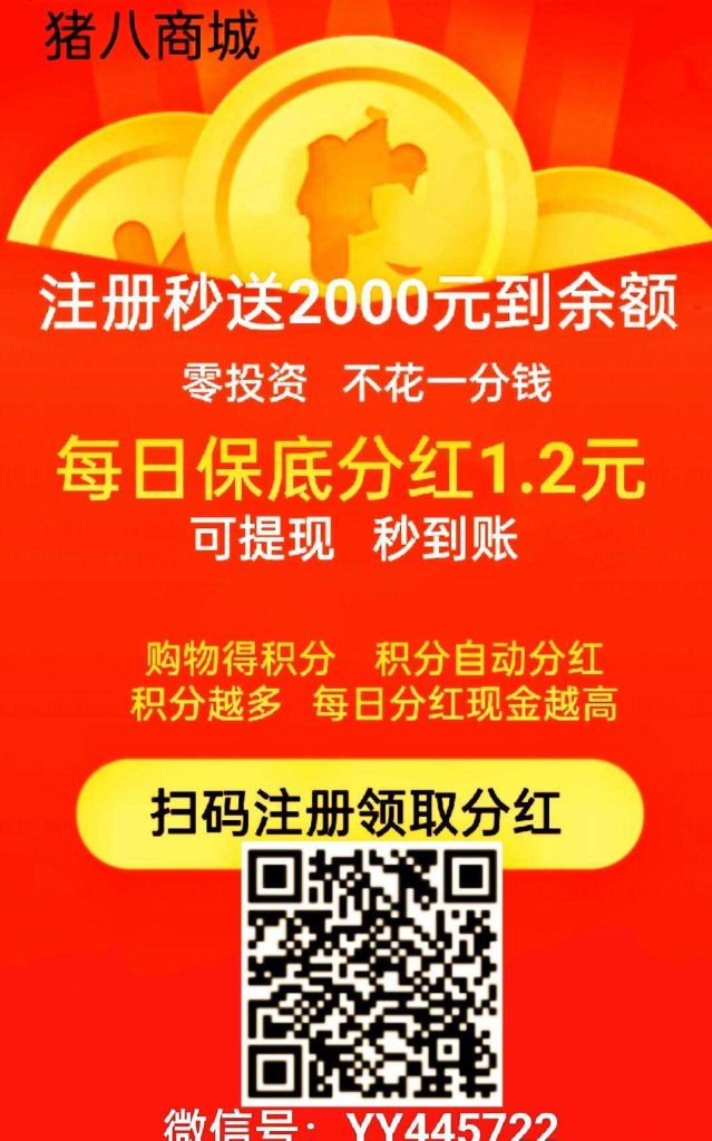 20231026074404169827787604350