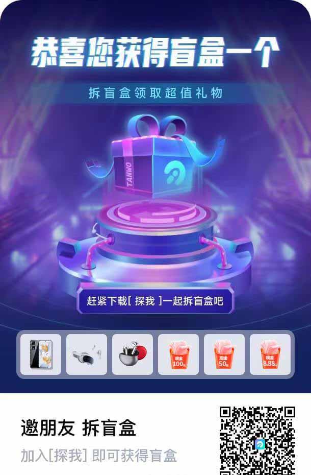 2023102612474310354308753