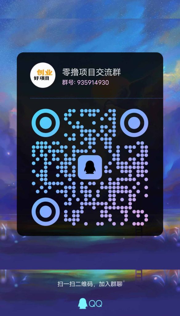 20231026124743169829608505