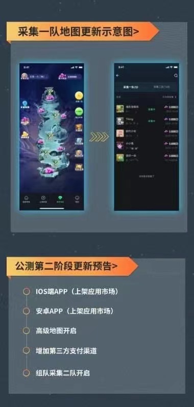 微信图片_202310210945472