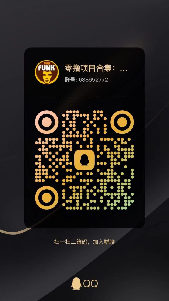 微信图片_20230914164428