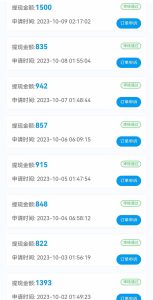 D音关注平台,建立社交媒体-首码项目网