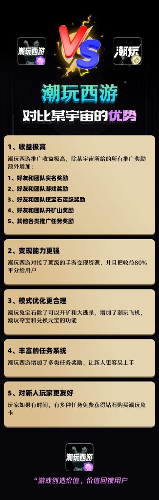 QQ图片20231026194137