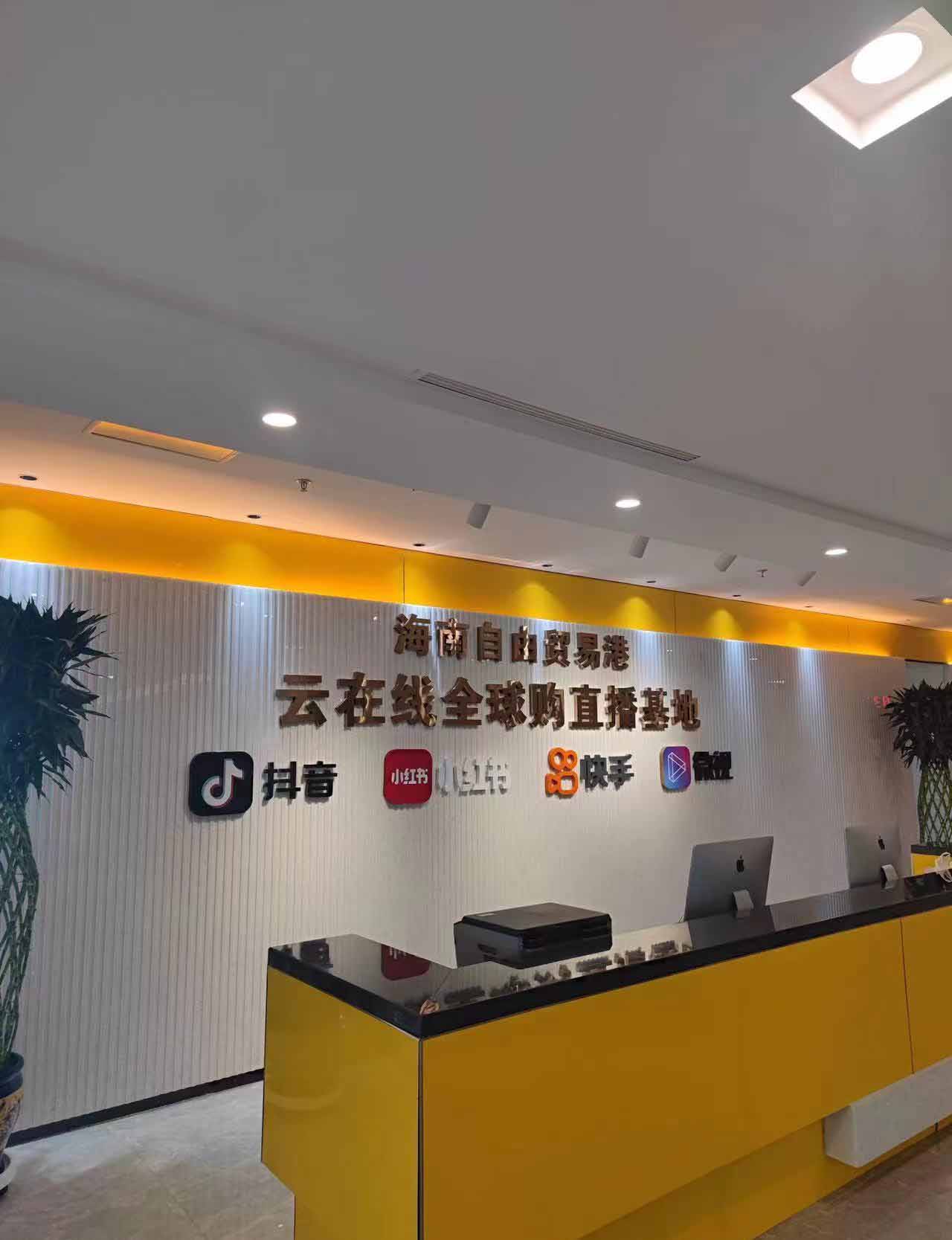 云在线，通过这种便捷的方式，在家中m到来自各地的商品，更加便捷-首码项目网