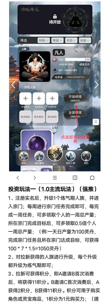 202310270566999