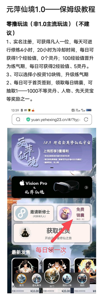 202310260256556