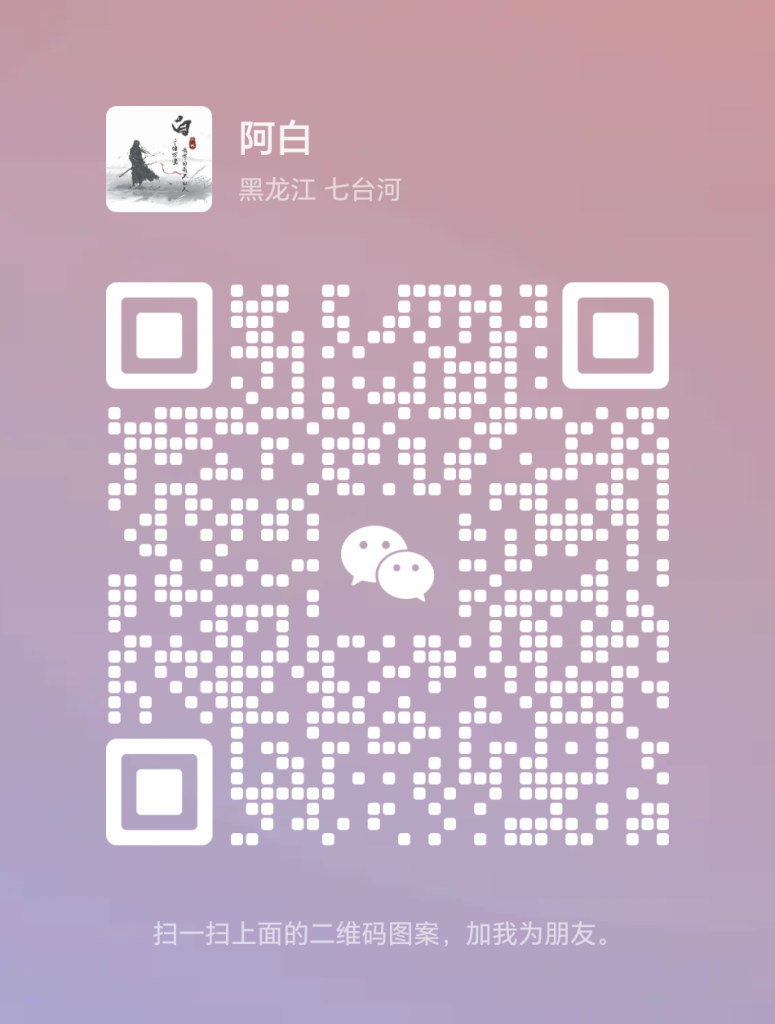 20231027150933103035403570