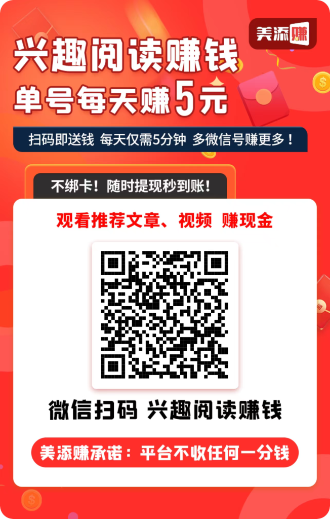 微信图片_20230822141029