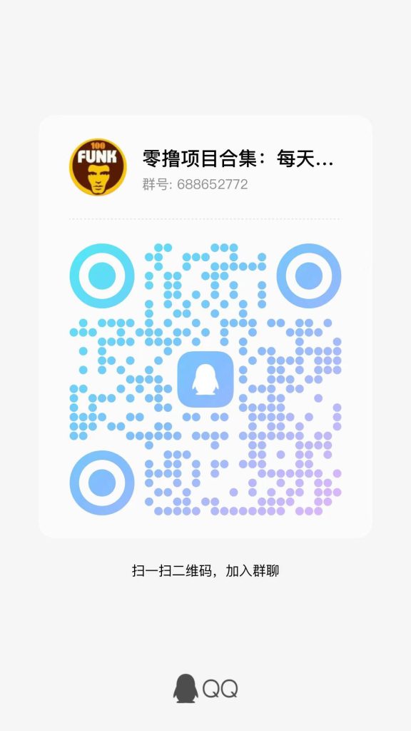 微信图片_20230814092458 - 副本