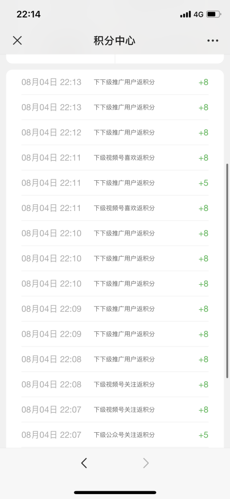 微信图片_20230804221634 - 副本