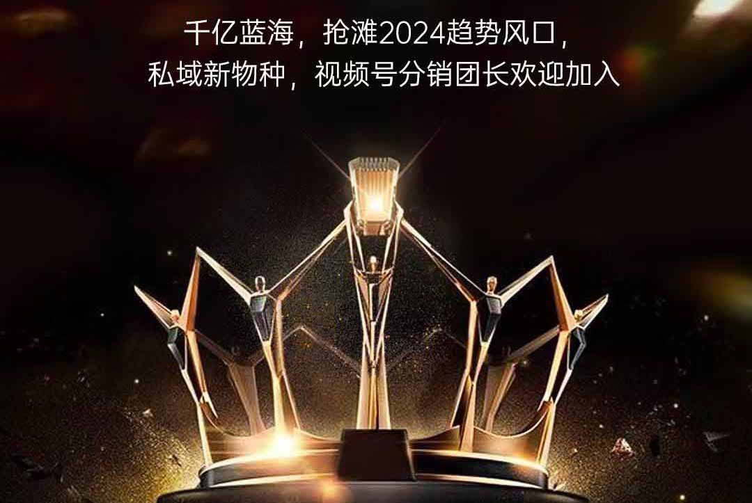 鲸灵集团大牌鲸选是TX投资的吗-首码项目网