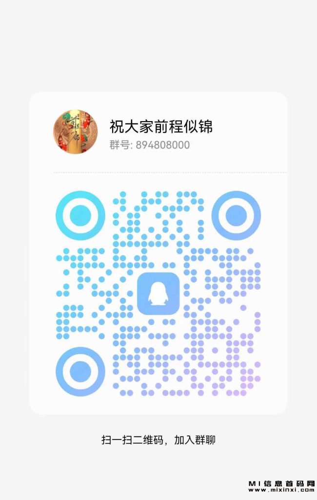 202310281102550640405