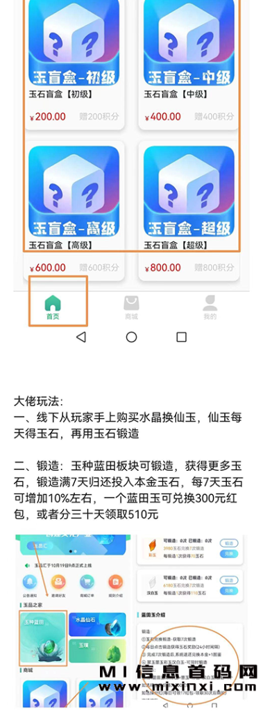 20231028054354433