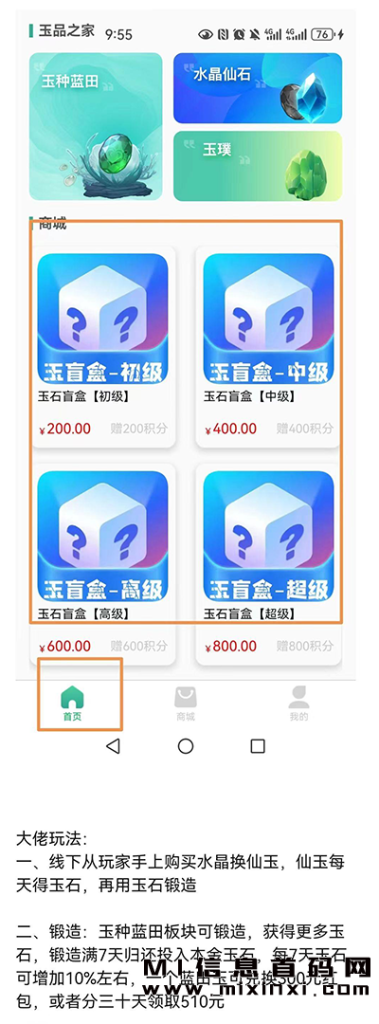 202310280453343543