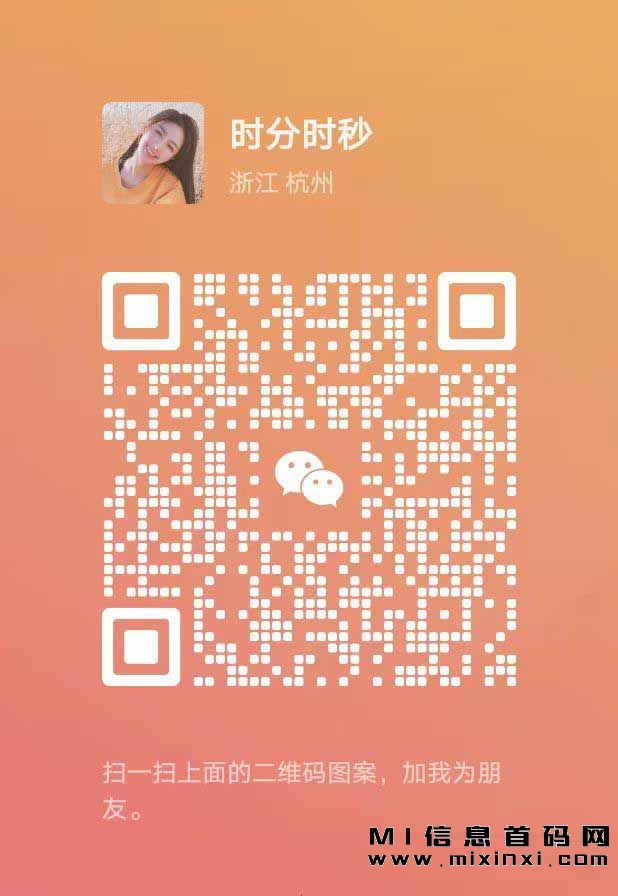 2023101114271716678635404